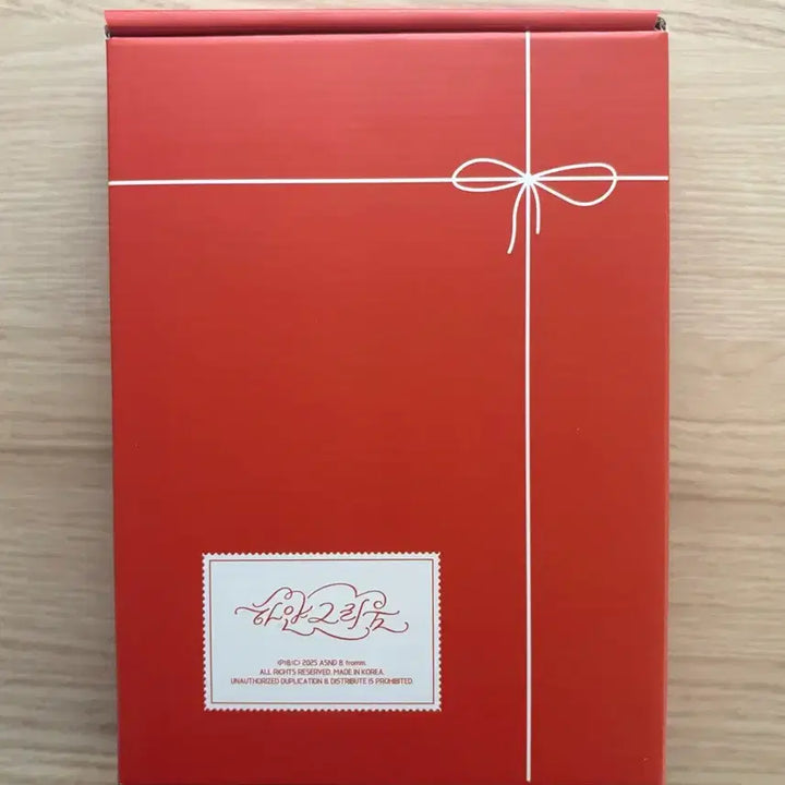 [BUNJANG] fromis_9 Hayan Geurium Kit Photocard Set / 프로미스나인 하얀그리움 키트