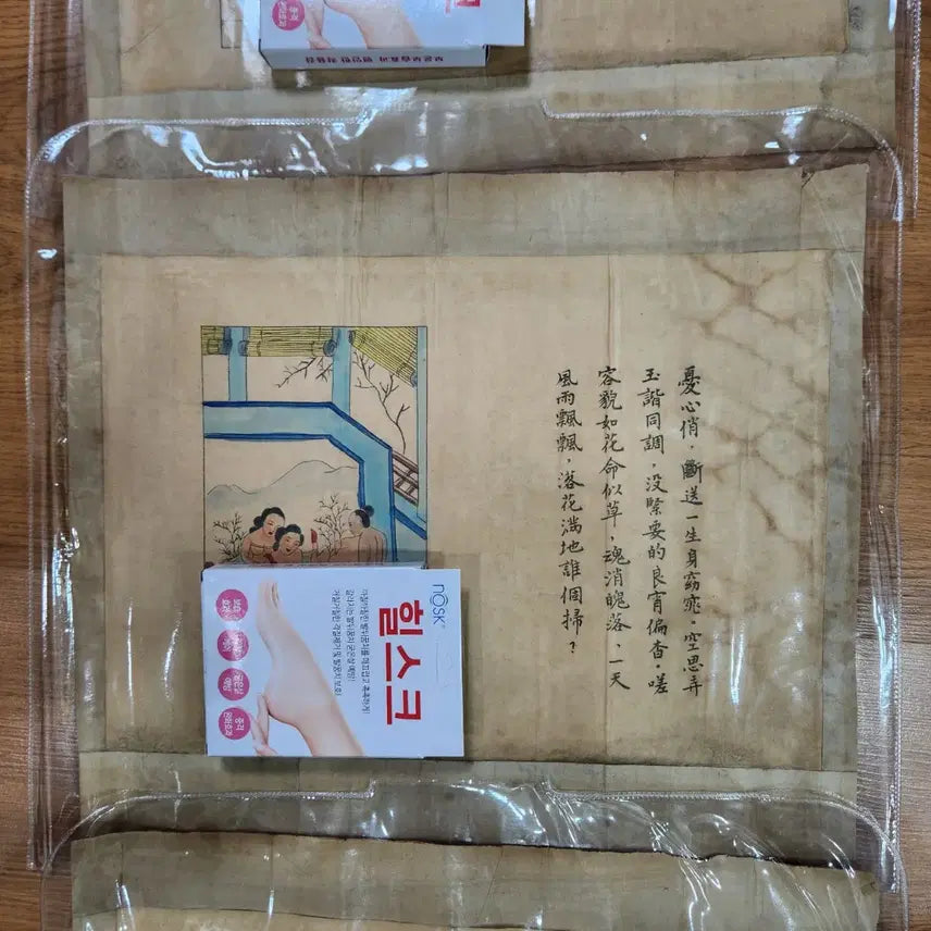 [BUNJANG] Spring Palace Painting Set (3-Piece) / 춘궁도3점