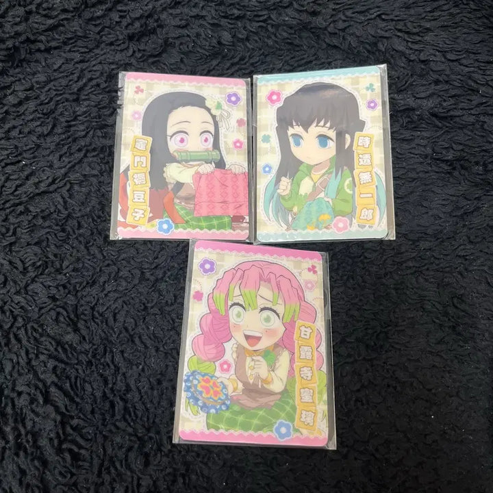 [BUNJANG] Demon Slayer Handmade Photocard Bundle Set (Muichiro, Nezuko, Mitsuri) / 귀멸의칼날 핸드메이드 포토카드 무이치로 일괄