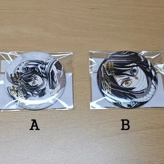 [BUNJANG] Demon Slayer: Kimetsu no Yaiba Mugen Train Arc End Roll C107 Kuji E Prize Iguro Obanai Can Badge (A/B) / 귀멸의 칼날 무한성편 엔드롤 C107 쿠지 E상 이구로 캔뱃지 A, B