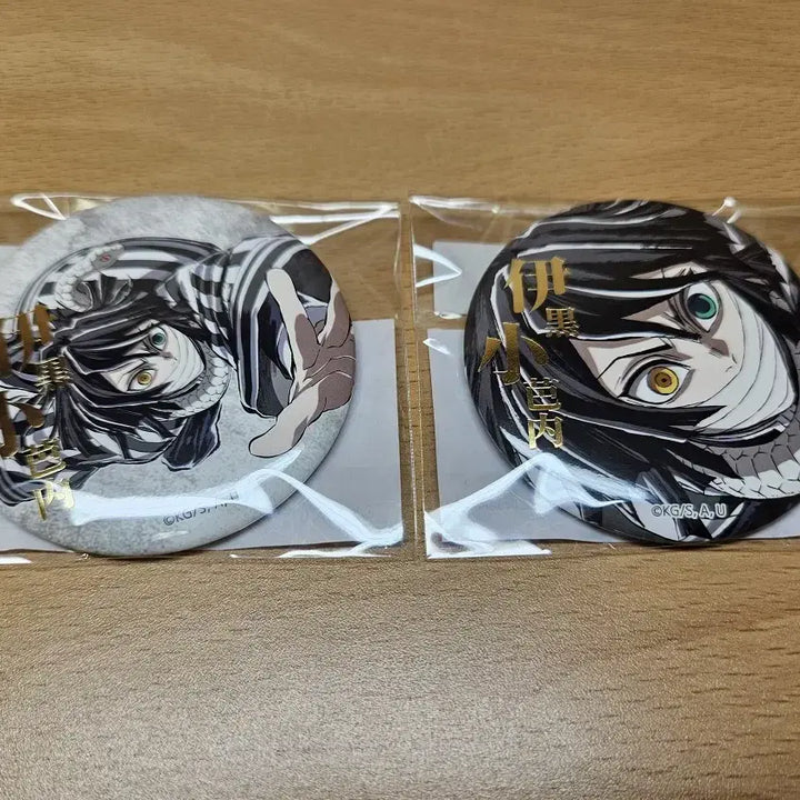 [BUNJANG] Demon Slayer: Kimetsu no Yaiba Mugen Train Arc End Roll C107 Kuji E Prize Iguro Obanai Can Badge (A/B) / 귀멸의 칼날 무한성편 엔드롤 C107 쿠지 E상 이구로 캔뱃지 A, B