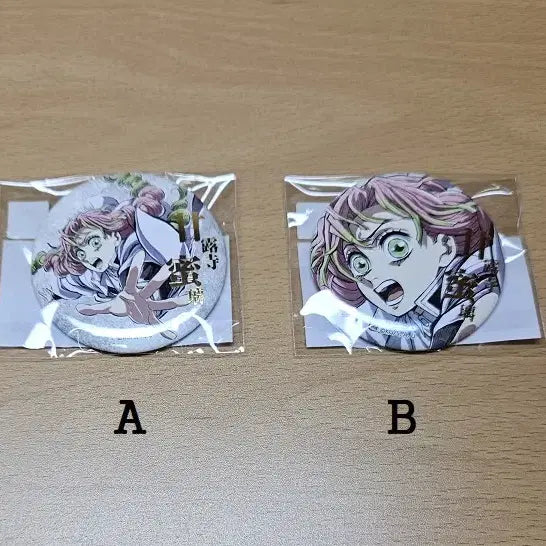 [BUNJANG] Demon Slayer: Kimetsu no Yaiba Mugen Train Arc Endroll Can Badge (Kanroji Mitsuri) / 귀멸의 칼날 무한성편 엔드롤 C107 쿠지 E상 미츠리 캔뱃지 A, B