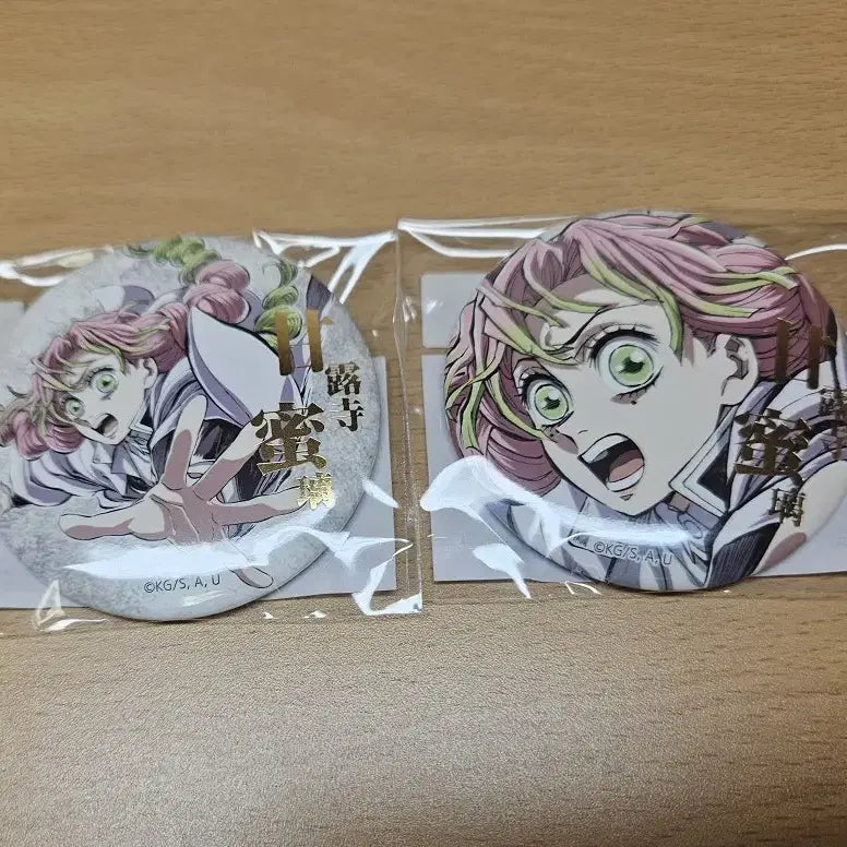 [BUNJANG] Demon Slayer: Kimetsu no Yaiba Mugen Train Arc Endroll Can Badge (Kanroji Mitsuri) / 귀멸의 칼날 무한성편 엔드롤 107 쿠지 E상 미츠리 캔뱃지 A, B