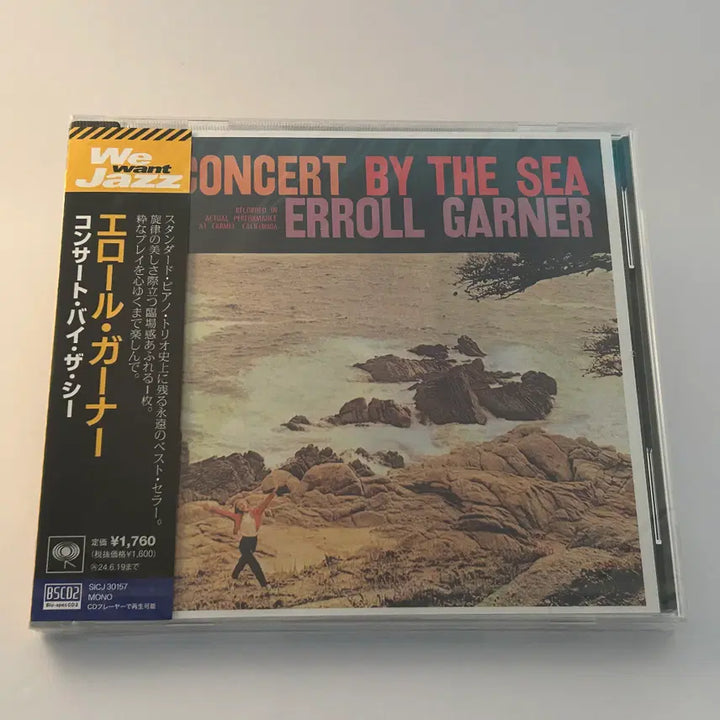 [BUNJANG] Erroll Garner Concert by the Sea Blu-spec CD2 / 에롤 가너 - Concert by the Sea (Bluspec-CD2)