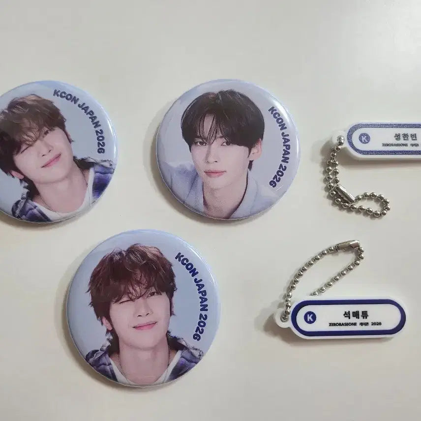 [BUNJANG] ZEROBASEONE KCON 2026 Sung Hanbin Seok Matthew Gacha / 2026 KCON 제베원 가챠 성한빈 석매튜