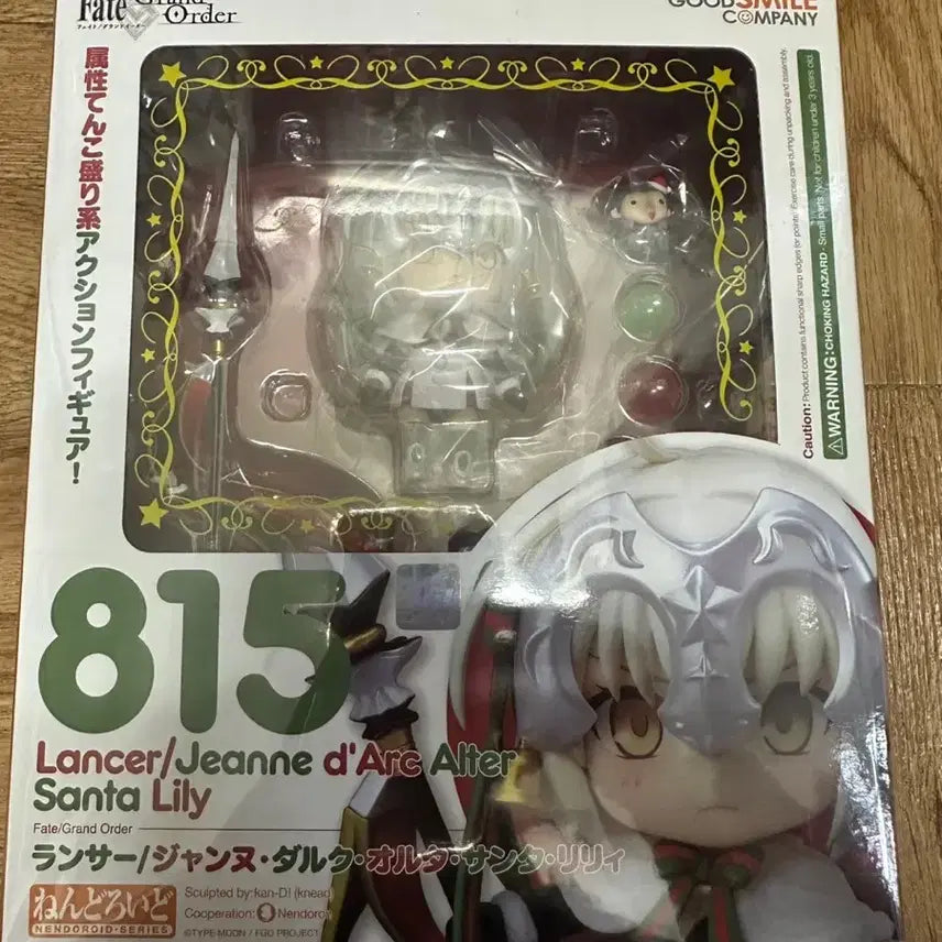 [BUNJANG] Nendoroid 815 Jeanne d&