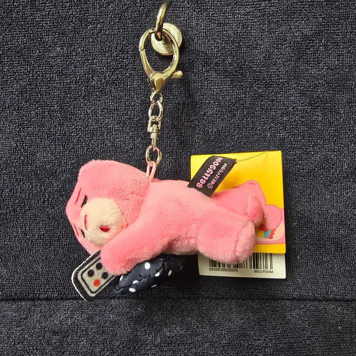 [BUNJANG] Bellygom House TV 8cm Authentic Keyring Bag Charm Doll / 벨리곰 하우스 TV 8cm 정품 키링 가방걸이 인형