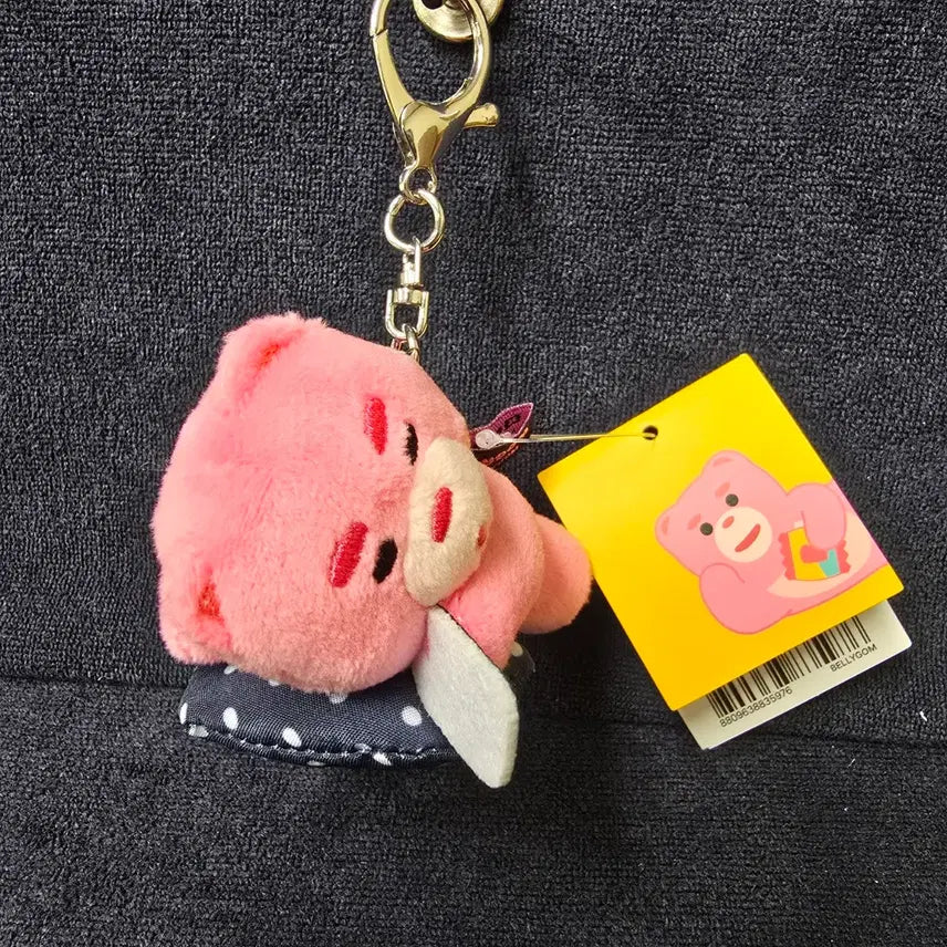 [BUNJANG] Bellygom House TV 8cm Authentic Keyring Bag Charm Doll / 벨리곰 하우스 TV 8cm 정품 키링 가방걸이 인형