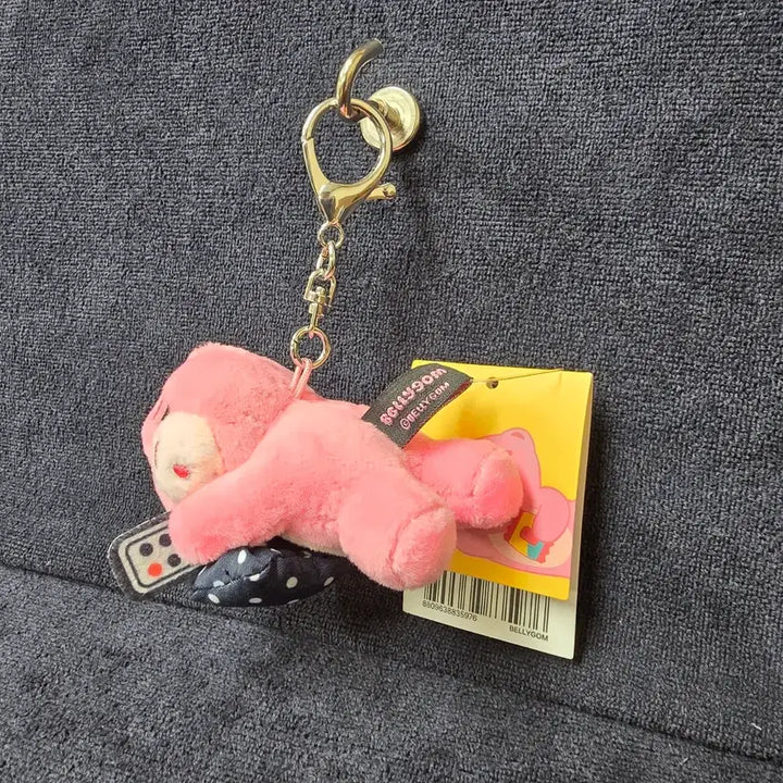 [BUNJANG] Bellygom House TV 8cm Authentic Keyring Bag Charm Doll / 벨리곰 하우스 TV 8cm 정품 키링 가방걸이 인형