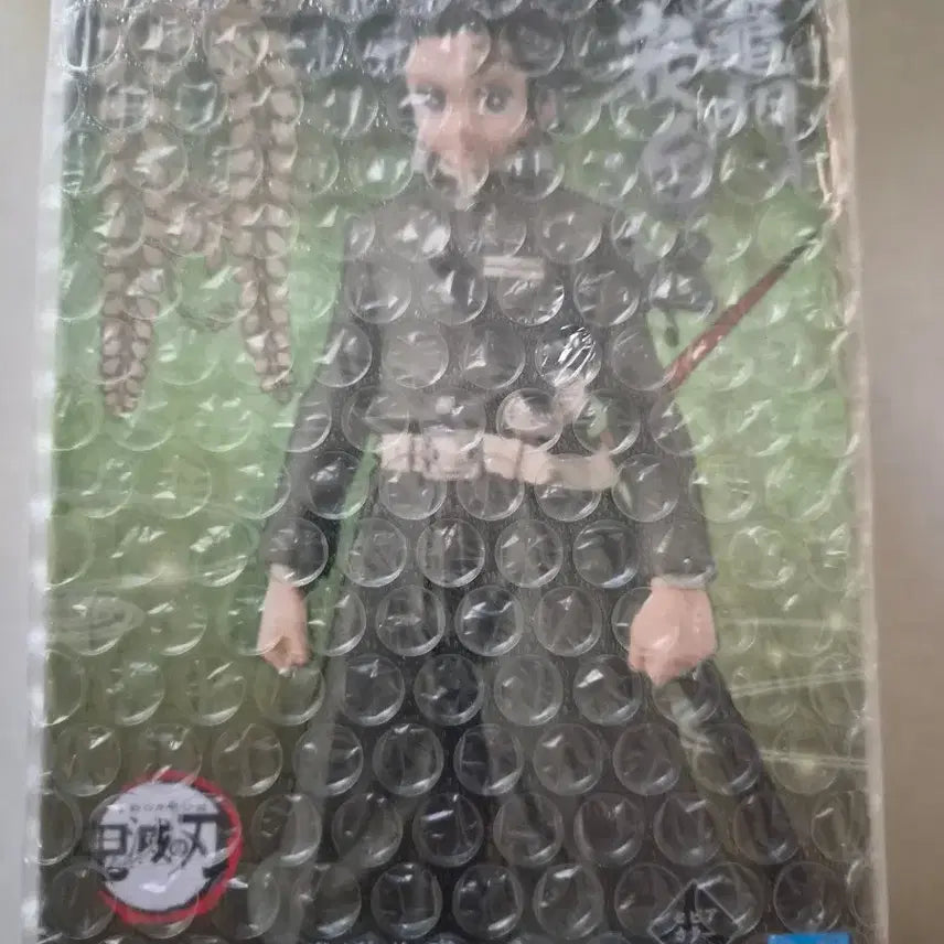 [BUNJANG] Demon Slayer Tanjiro Sepia Version Bond Soldier Figure / 귀멸의 칼날 탄지로 세피아버전 유대의장 피규어