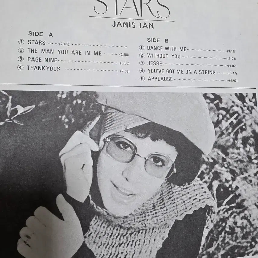 [BUNJANG] Jason Mraz Ian LP / 제이슨 이안 LP