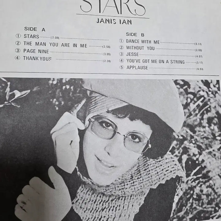 [BUNJANG] Jason Mraz Ian LP / 제이슨 이안 LP