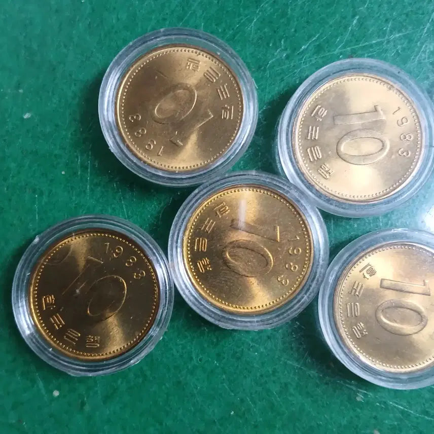 [BUNJANG] 1983 10 Won Coin Set (5 Pieces) / 1983년 10원 5개