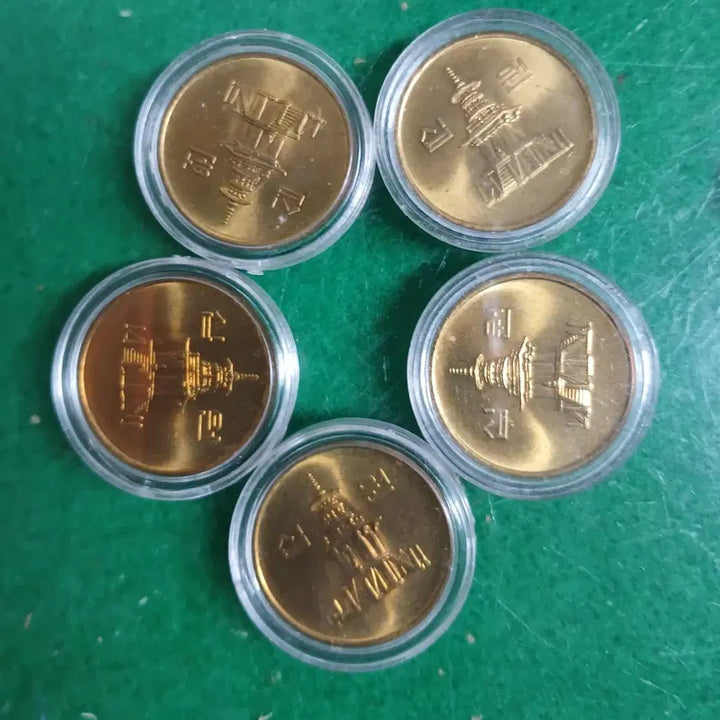 [BUNJANG] 1983 10 Won Coin Set (5 Pieces) / 1983년 10원 5개