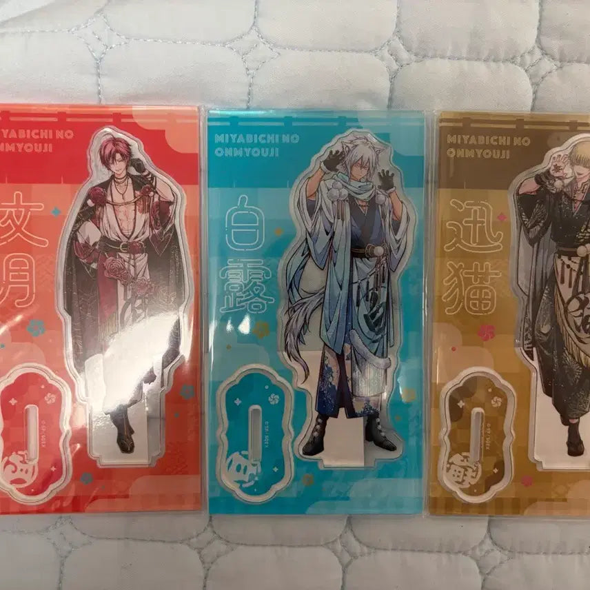 [BUNJANG] Onmyoji Acrylic Stand 3 Types Bundle Set (Sealed) / 미개봉/잠시 가격인하) 아혈의음양사 아크릴 스탠드 3종 일괄