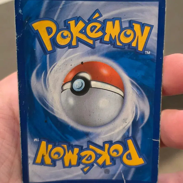 [BUNJANG] Pokemon Card Ninetales GX RR / 포켓몬카드 나인테일 GX RR