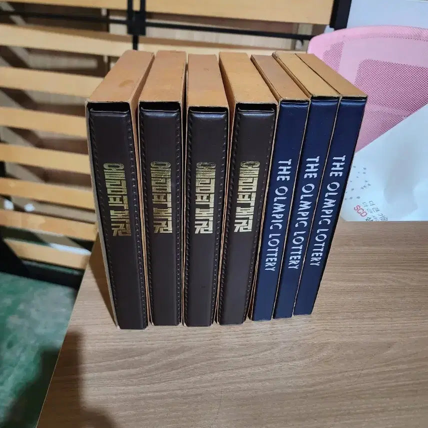 [BUNJANG] Olympic Lottery Tickets and Stamp Collection Box Set / 올림픽복권과 우표발행보관함