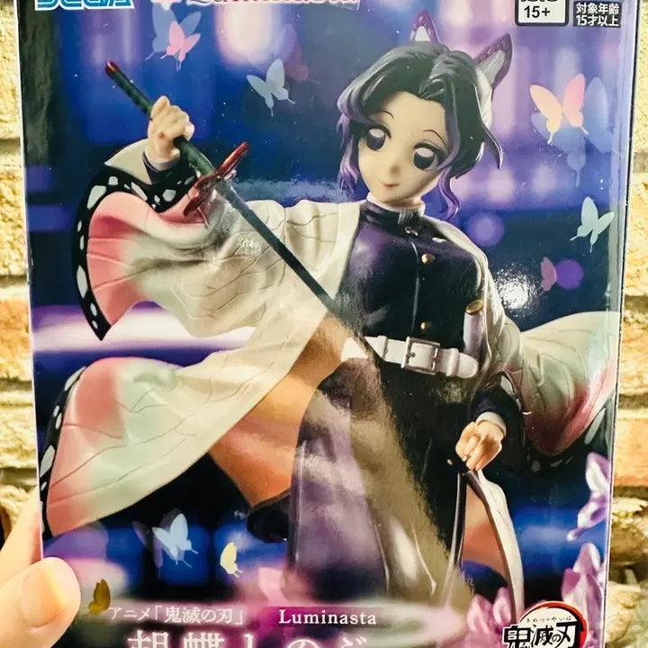 [BUNJANG] Sega Demon Slayer Shinobu Kocho Figure (Sealed) / 미개봉 ) 세가 귀멸의 칼날 코쵸우 시노부