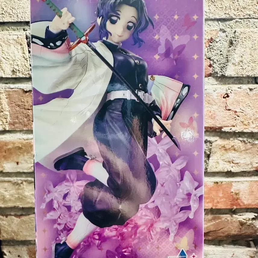 [BUNJANG] Sega Demon Slayer Shinobu Kocho Figure (Sealed) / 미개봉 ) 세가 귀멸의 칼날 코쵸우 시노부
