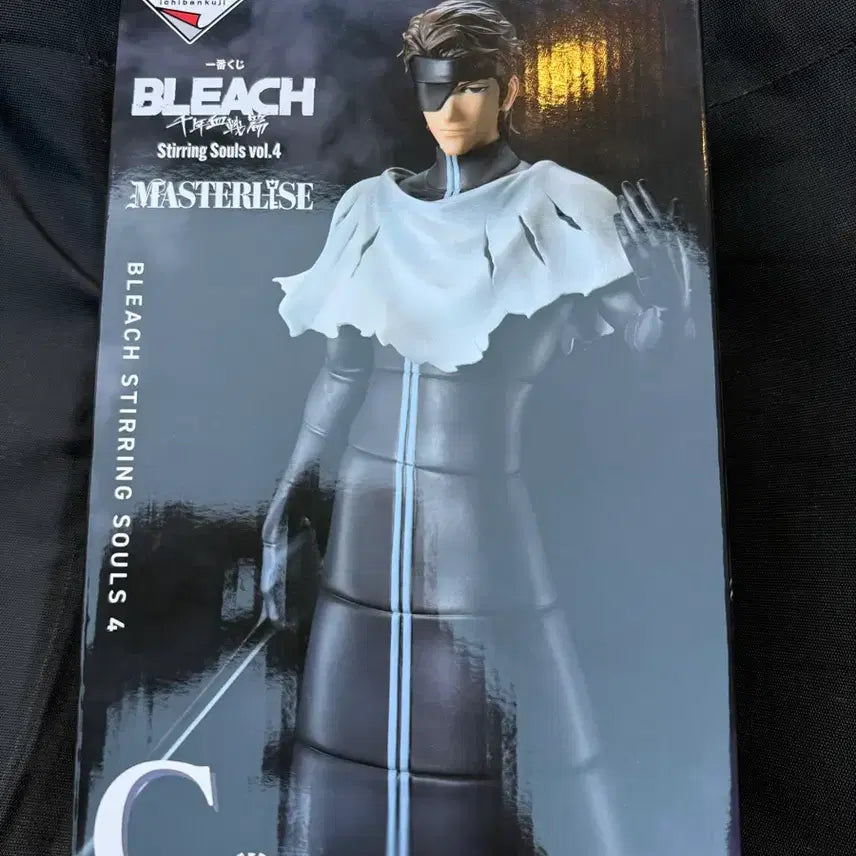 [BUNJANG] Ichiban Kuji Bleach Sosuke Aizen C Prize Figure (Sealed) / (택포 11.5) 미개봉 제일복권 블리치 아이젠 소스케 C상