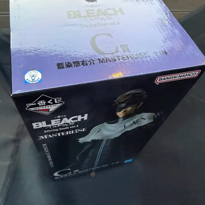 [BUNJANG] Ichiban Kuji Bleach Sosuke Aizen C Prize Figure (Sealed) / (택포 11.5) 미개봉 제일복권 블리치 아이젠 소스케 C상