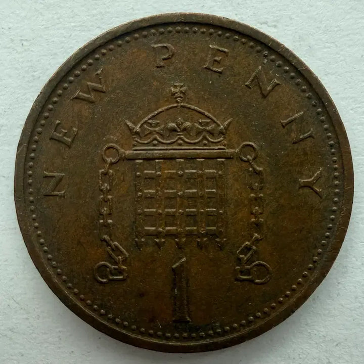 [BUNJANG] 1973 United Kingdom New Penny Coin / 1973년 영국 뉴1페니 동전 S3417