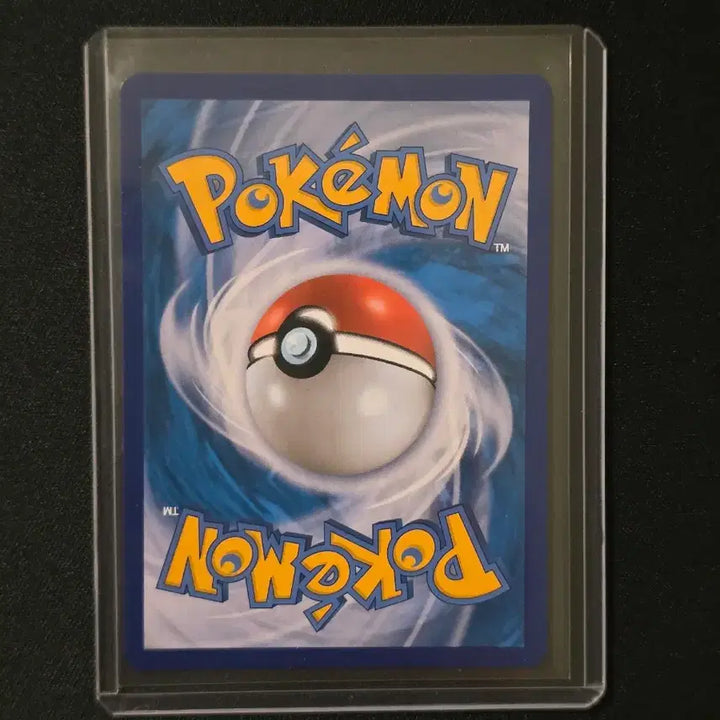 [BUNJANG] Pokemon Card Vending Series 3 Schiller CHR / 포켓몬카드 샤미드 CHR