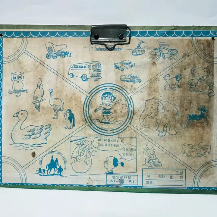 [BUNJANG] 1970s Wood Swallow Painting Board / 70년대 나무 제비화판