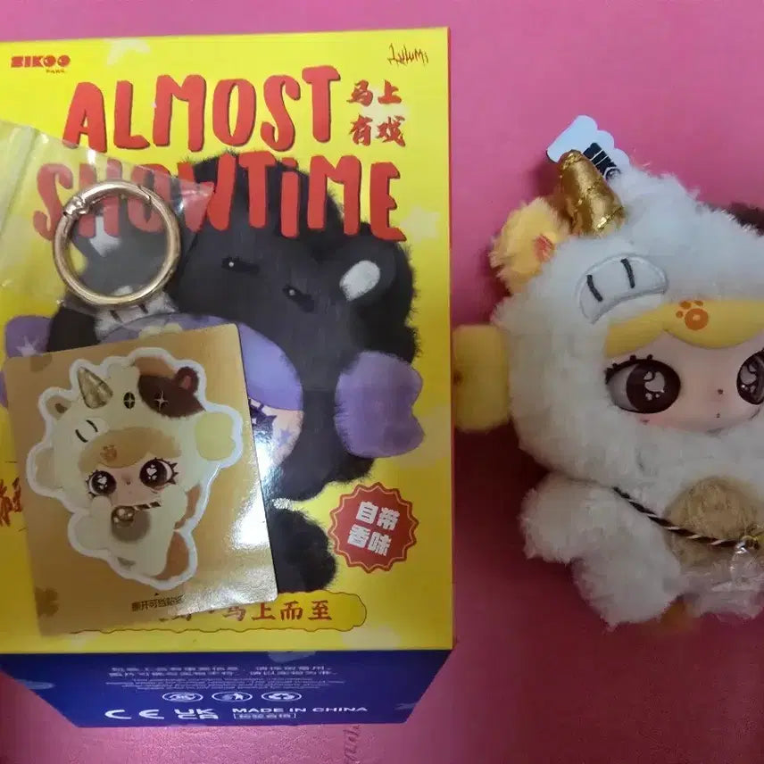 [BUNJANG] Lulumi Honey Jam Photocard Holder / 룰루미 꿀잼