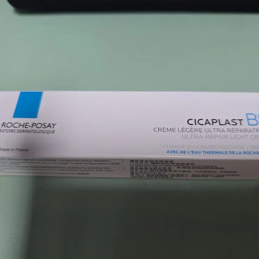 [BUNJANG] La Roche-Posay Hyalu B5 Serum (50ml) + Cicaplast B5 Sample (15ml) / 라로슈포제 히알루B5 50ml + 시카플라스트b5 15ml