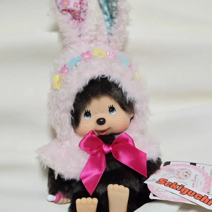 [BUNJANG] Monchhichi Flower Rabbit / 몬치치 플라워 토끼