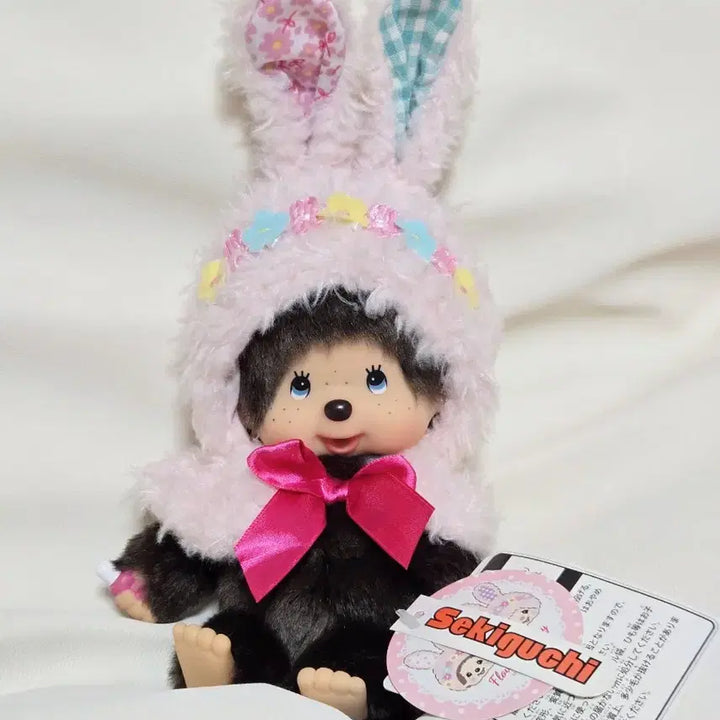 [BUNJANG] Monchhichi Flower Rabbit / 몬치치 플라워 토끼