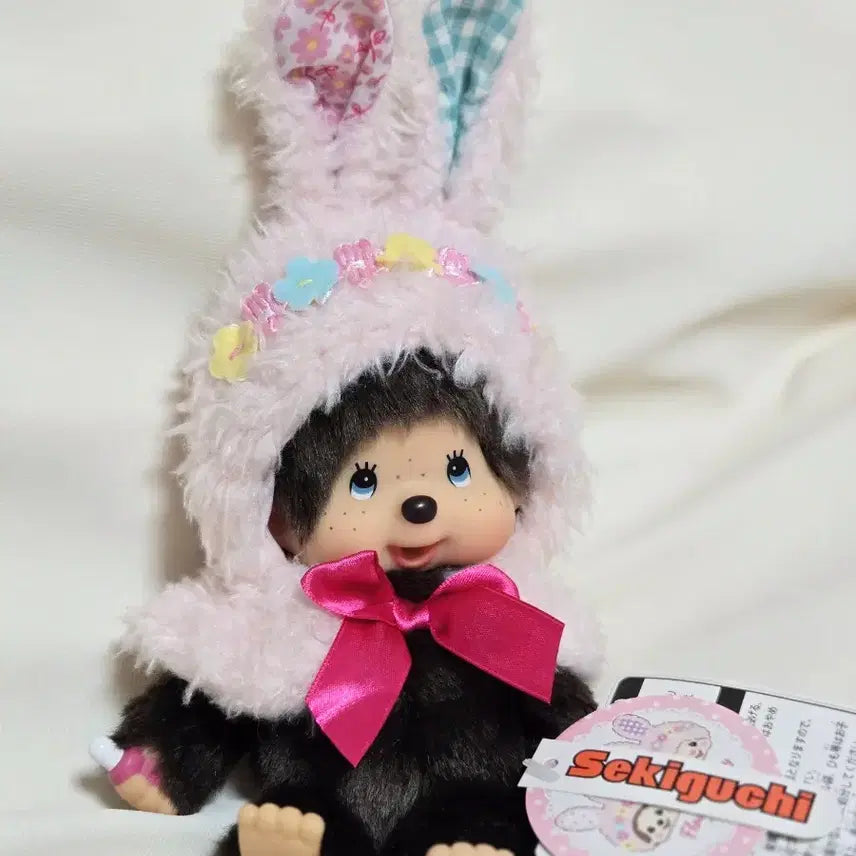 [BUNJANG] Monchhichi Flower Rabbit / 몬치치 플라워 토끼