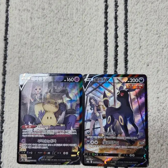 [BUNJANG] Mimikyu &amp; Umbreon V CSR Card Set / 따라큐 블래키 csr카드