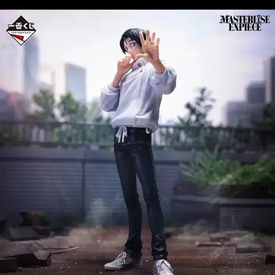 [BUNJANG] Jujutsu Kaisen Yuta Okkotsu Figure Prize C / 주술회전 제일복권 유타 G상 피규어