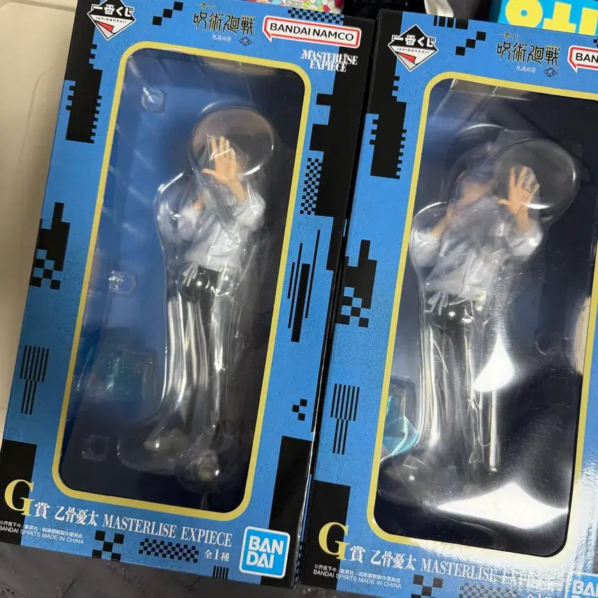 [BUNJANG] Jujutsu Kaisen Yuta Okkotsu Figure Prize C / 주술회전 제일복권 유타 G상 피규어