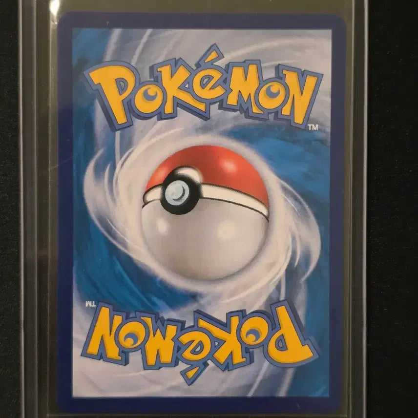 [BUNJANG] Pokemon Card Umbreon V RR / 포켓몬카드 블래키 V RR