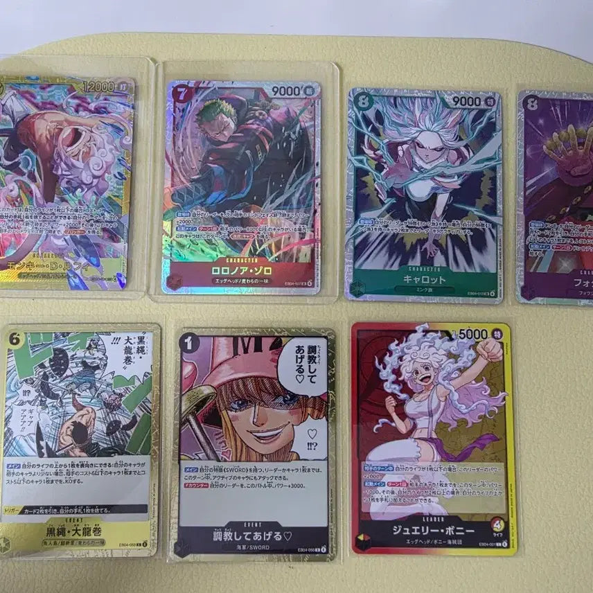 [BUNJANG] One Piece Card Lot: Nika, Shanks, Zoro SR, etc. / 원피스카드 니카 시크 조로 sr 등 일괄 판매합니다