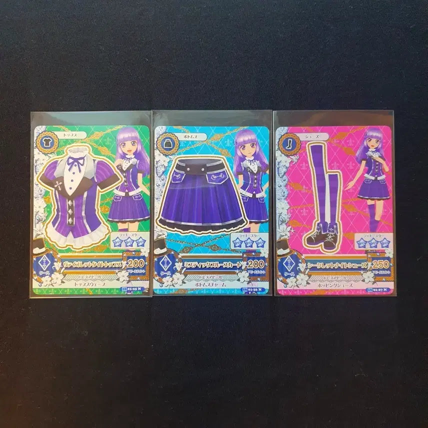 [BUNJANG] Aikatsu! Aikatsu! Stars! Trading Cards / 일판)) 아이카츠 아이엠스타 카드