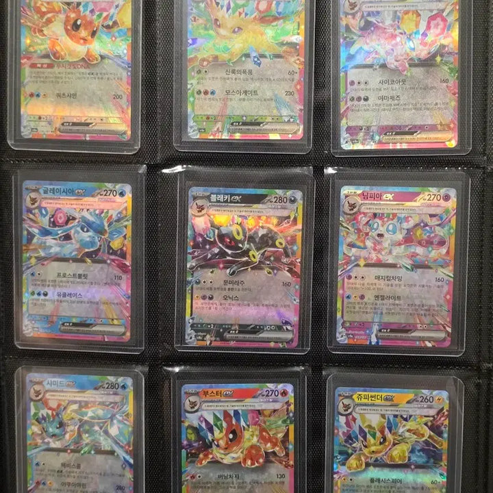 [BUNJANG] Pokemon Card Terrastal Eeveelutions Full Set RR / 포켓몬카드 테라스탈 이브이즈 rr 9장 전종 일괄
