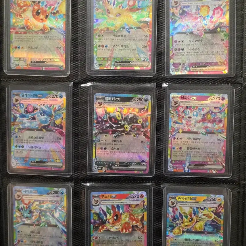 [BUNJANG] Pokemon Card Terrastal Eeveelutions Full Set RR / 포켓몬카드 테라스탈 이브이즈 rr 9장 전종 일괄