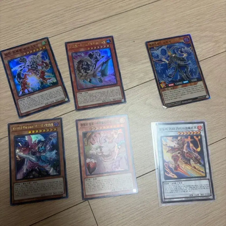 [SOLD OUT] 유희왕 카드