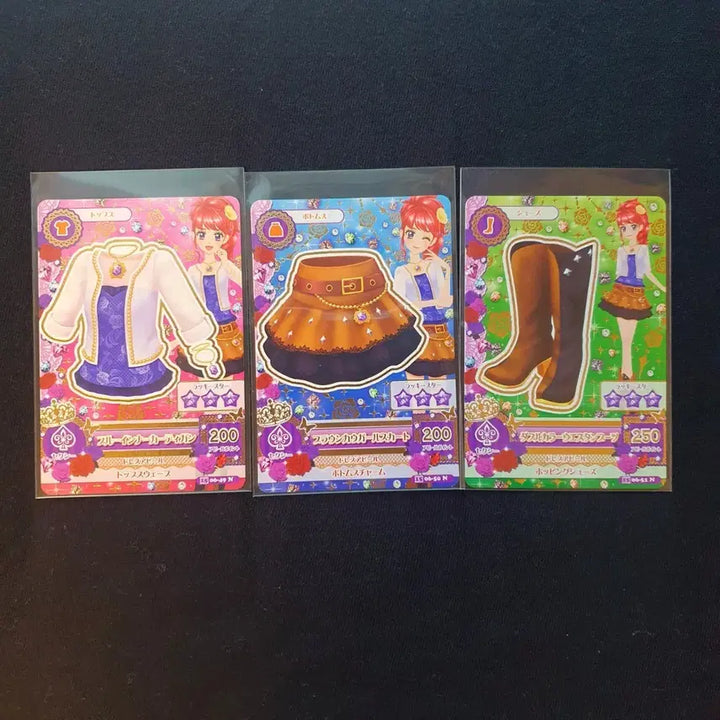 [BUNJANG] Aikatsu! Aikatsu! Cards / 일판)) 아이카츠 아이엠스타 카드