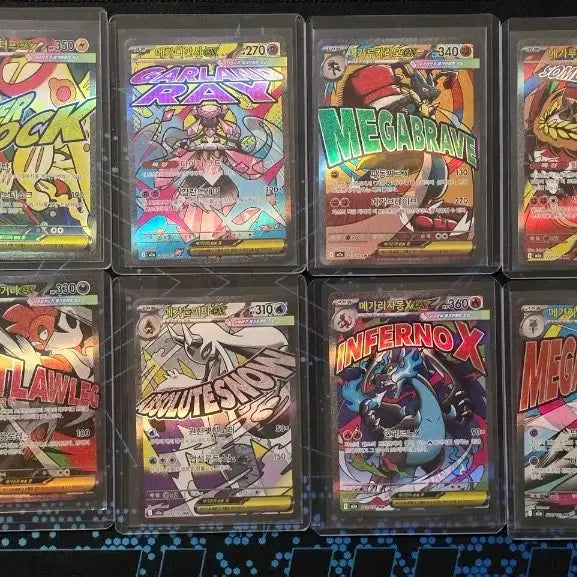 [BUNJANG] Pokemon Card Mega Dream MA Full Set 10 Cards / 포켓몬카드 메가드림 MA 10장 전종