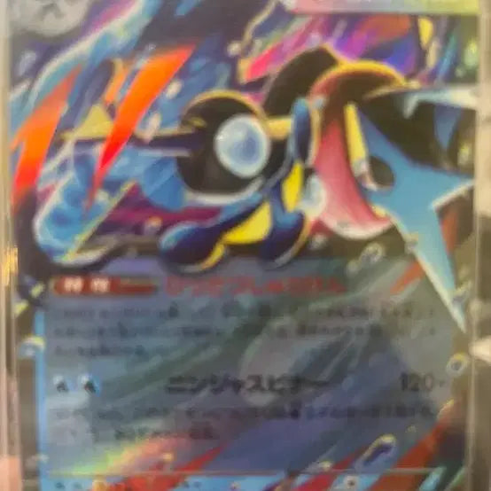 [BUNJANG] Pokemon Card Set / 포켓몬카드 원규,일판
