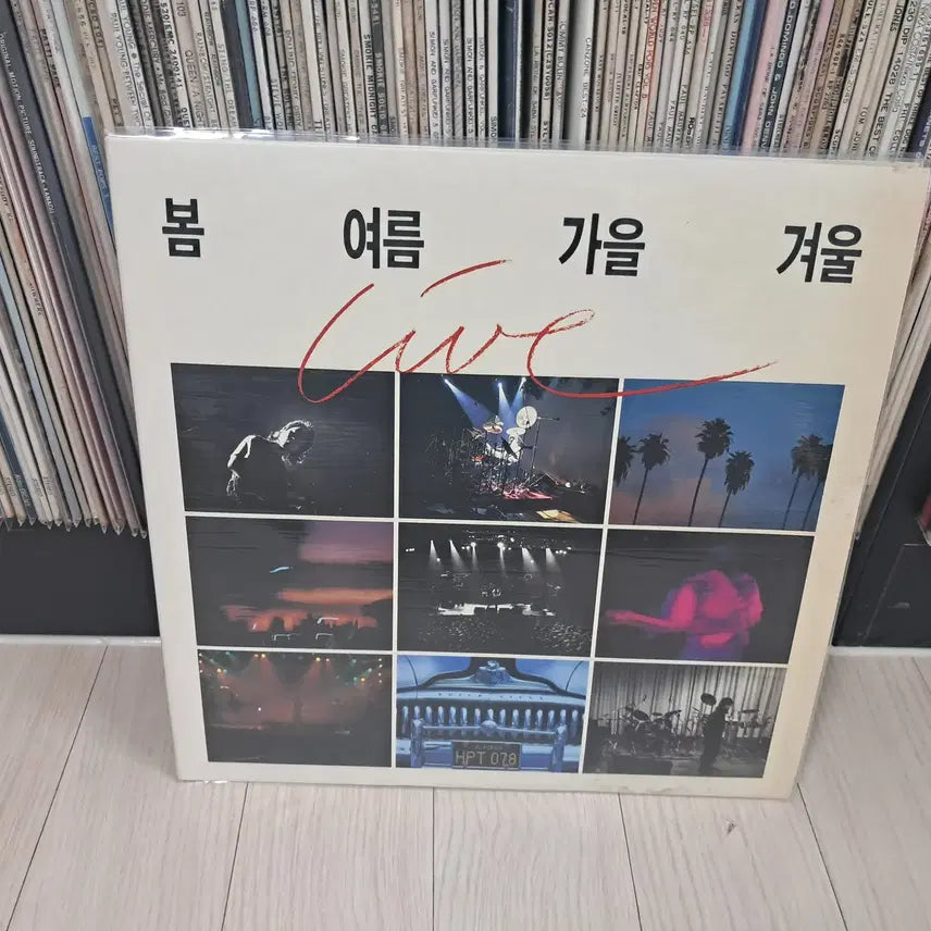 [BUNJANG] Various Artists Always Rejoice 2LP Live Album / LP..봄여름가을겨울(2LP)항상기뻐하는 사람들