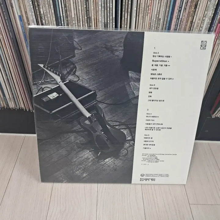 [BUNJANG] Various Artists Always Rejoice 2LP Live Album / LP..봄여름가을겨울(2LP)항상기뻐하는 사람들