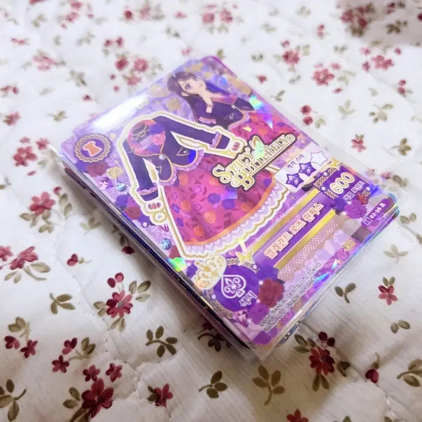 [BUNJANG] Aikatsu! New Generations Set (Bundle) / 아이카츠 아이엠스타 카드 벽돌 일괄 판매