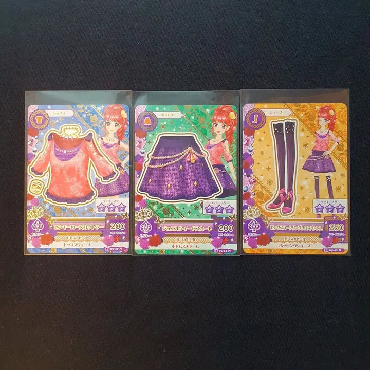 [BUNJANG] Aikatsu! Aikatsu! Stars! Cards / 일판)) 아이카츠 아이엠스타 카드