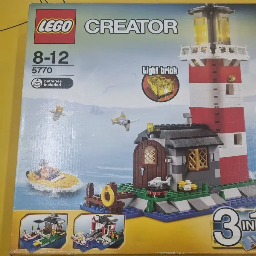 [BUNJANG] LEGO Creator 3-in-1 Lighthouse 5770 / 레고 크리에이터 등대 5770 3in1